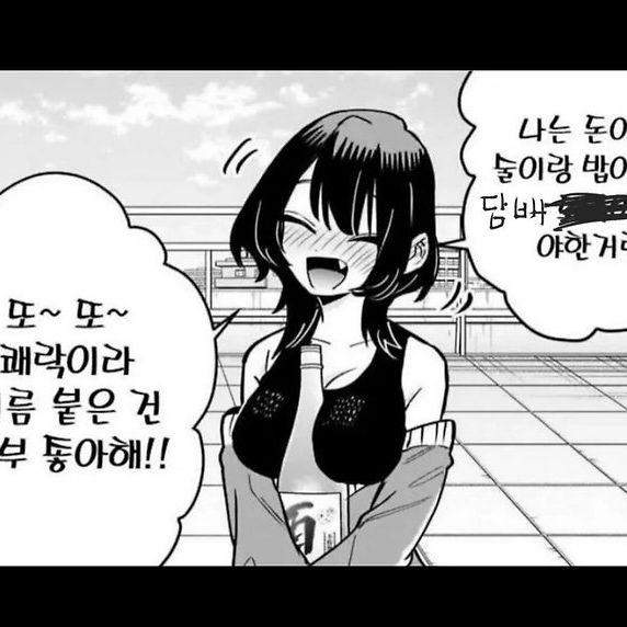 @.20042957