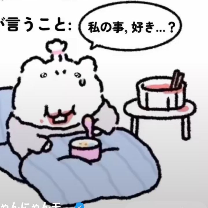 @fghuytrfvnfu