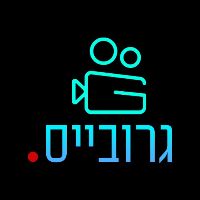 @grovais.com