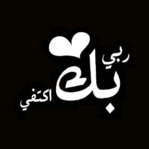 @habibaalaoui3