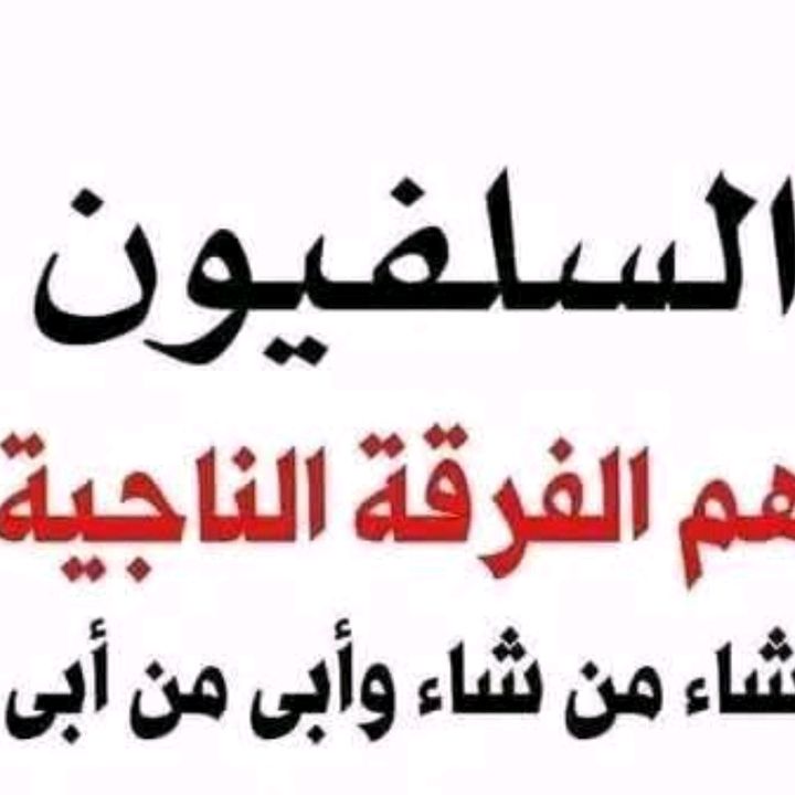 @hussamrasslan