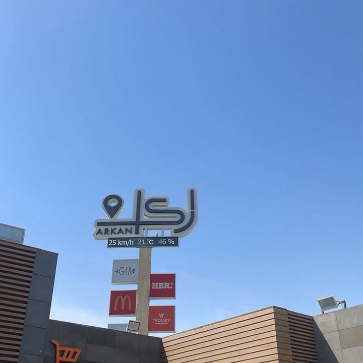 @il.xos1