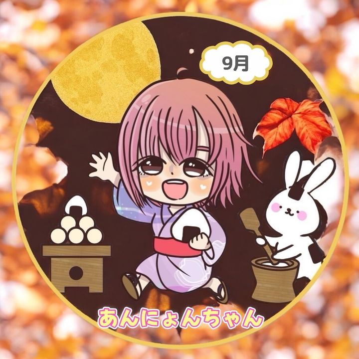 @nonoka5550