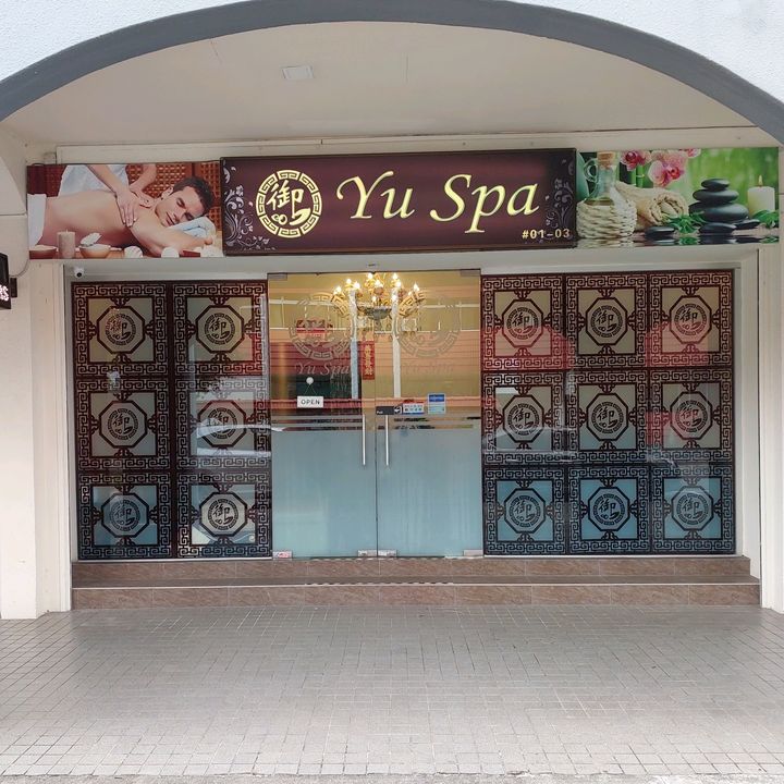 @sg_yuspa_598120