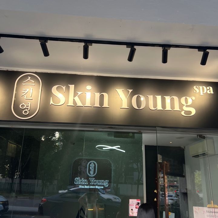 @sgskinyoung