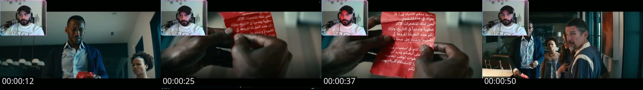 TikTok live: noor ali by @alazzawe89