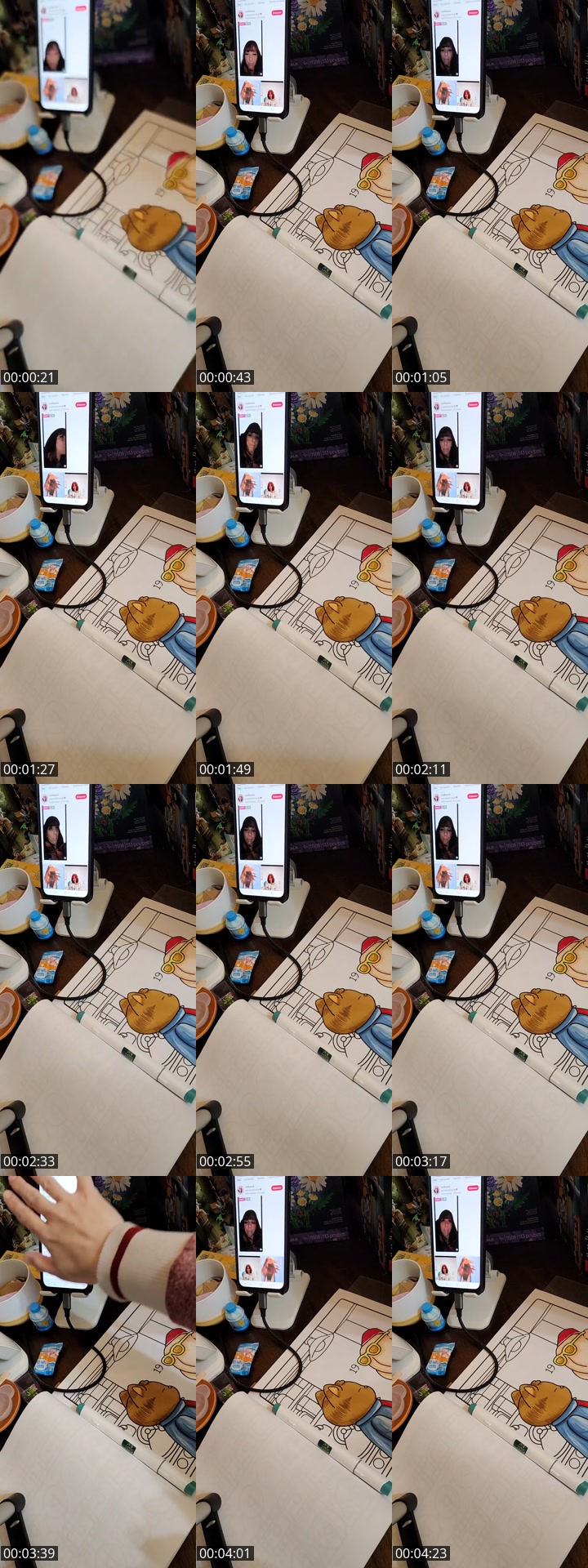 @droubobydrou TikTok live from 2026-05-09