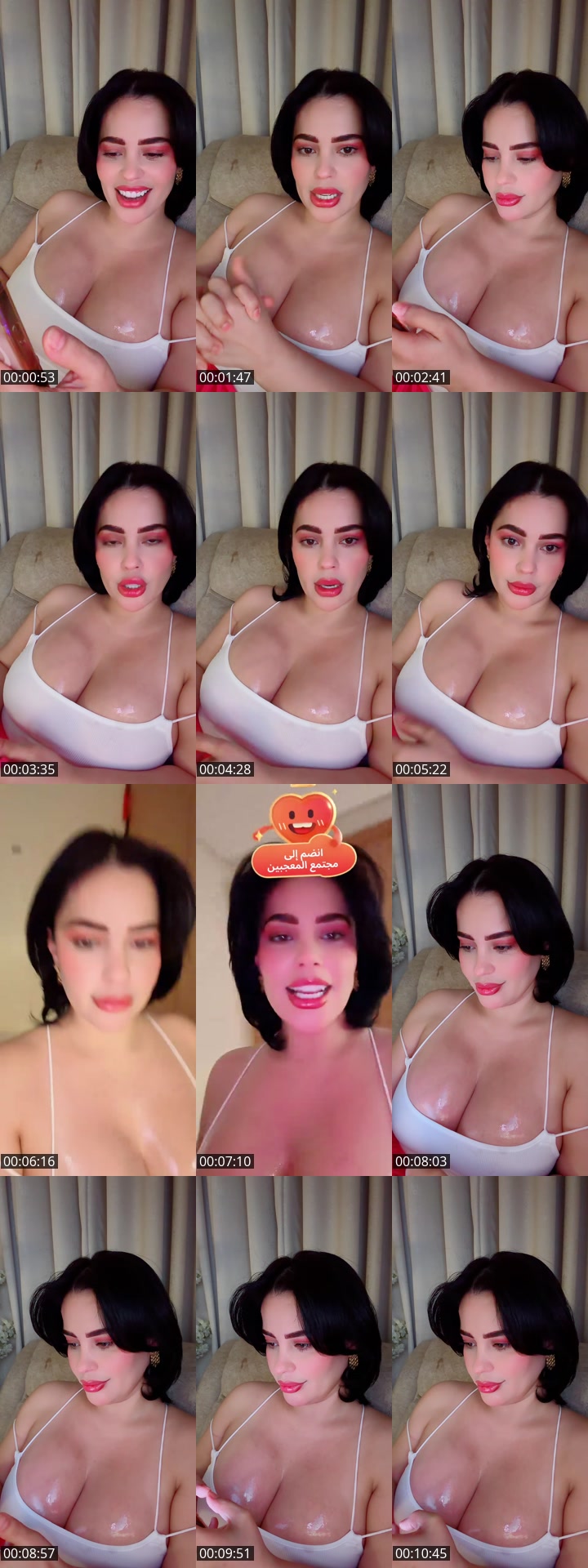 TikTok live: ادعم البث وبضيفك برايفت أصفر 💛 by @tsoooooooonami