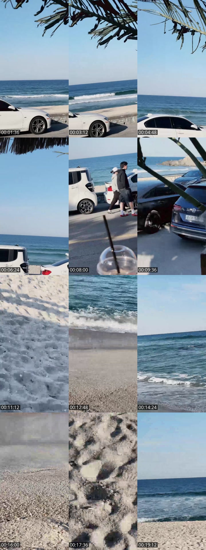 TikTok live: 짧방 by @o.ojin_