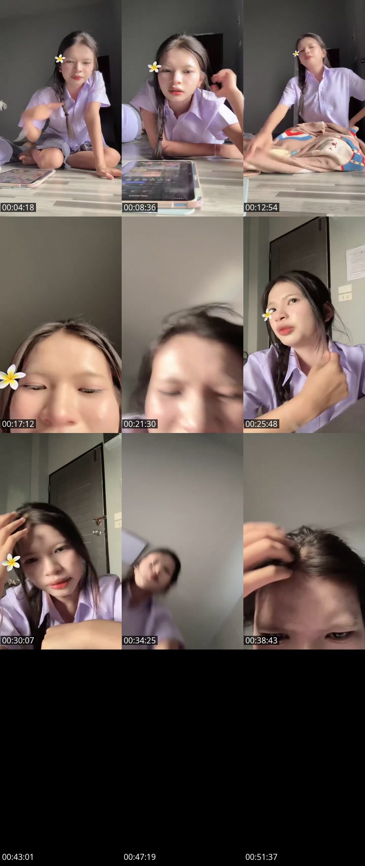 TikTok live: เหงาง่ะ by @a_amm07