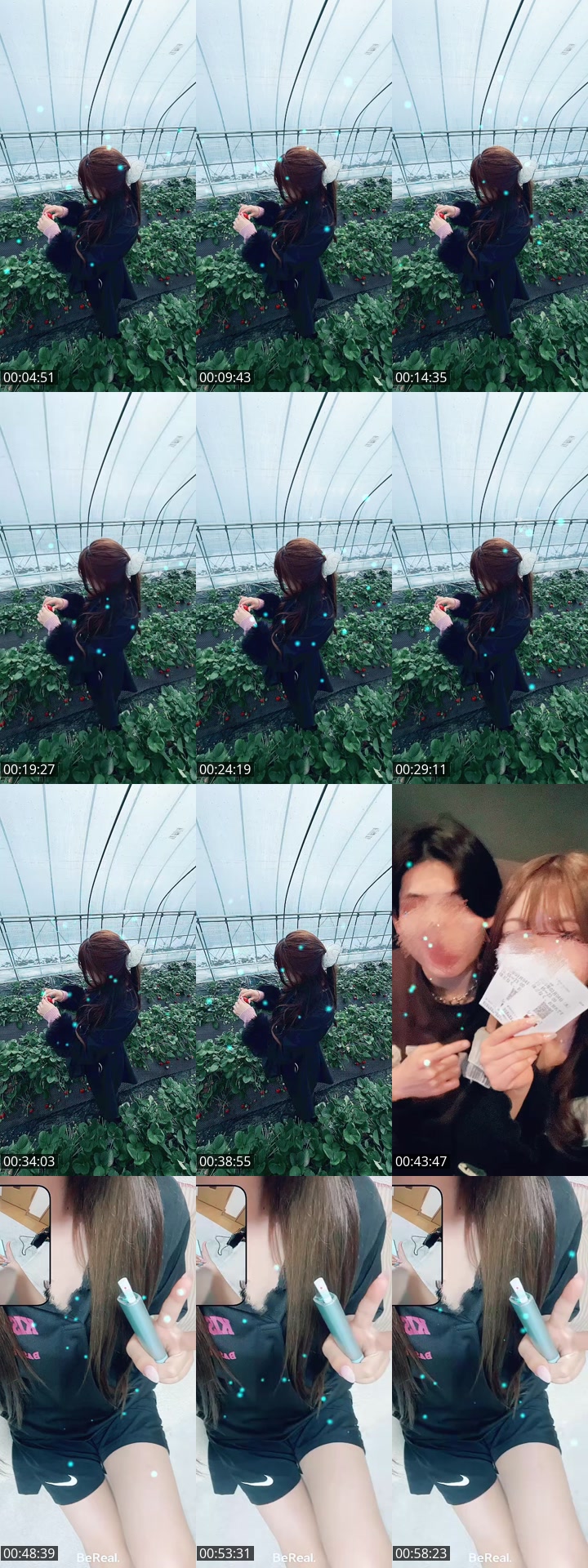 TikTok live: 上の階の人がうるさすぎる by @uqxvz0