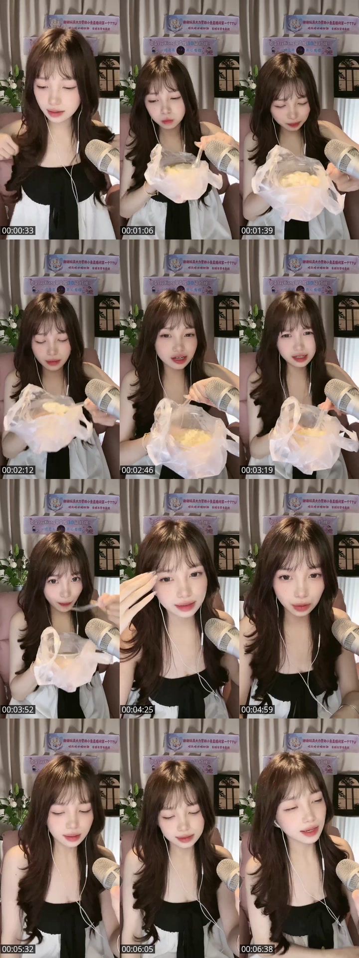 TikTok live: 等一个心软的神 by @li200851ngc