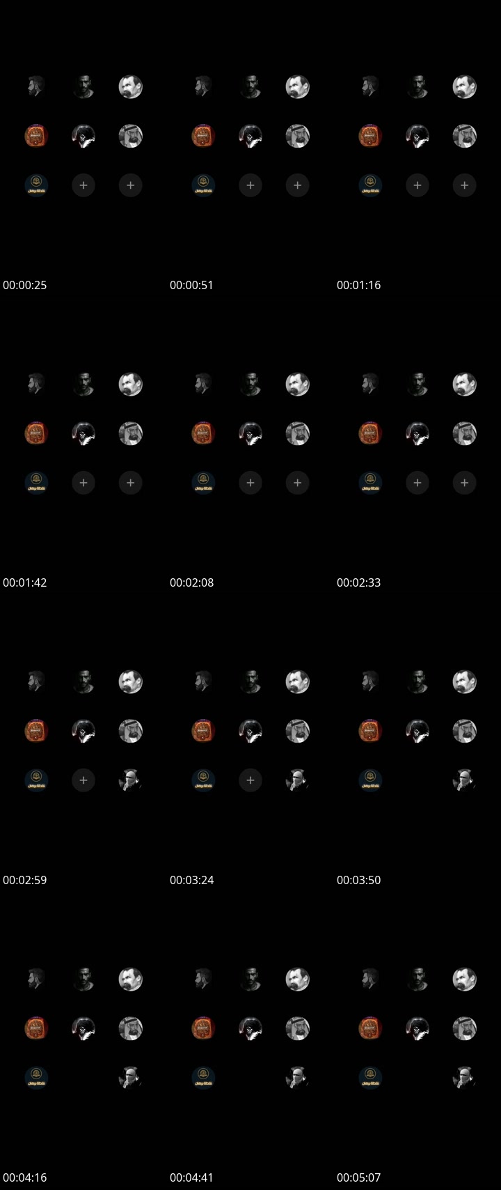 TikTok live: 🍿🥤 by @baastaam