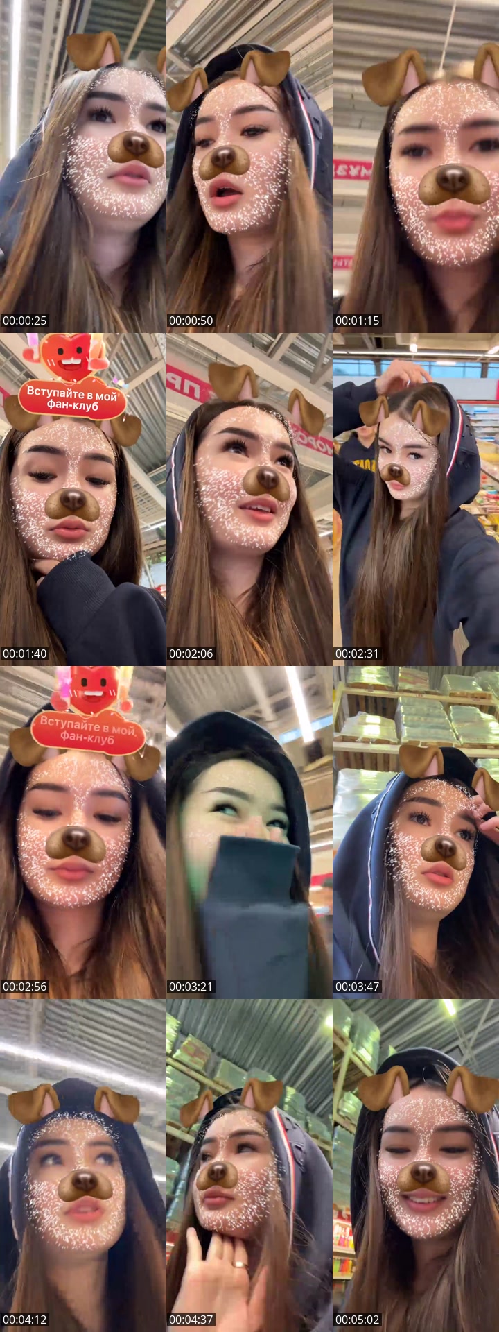 TikTok live: Кірмеш сен by @diaaldbrgn