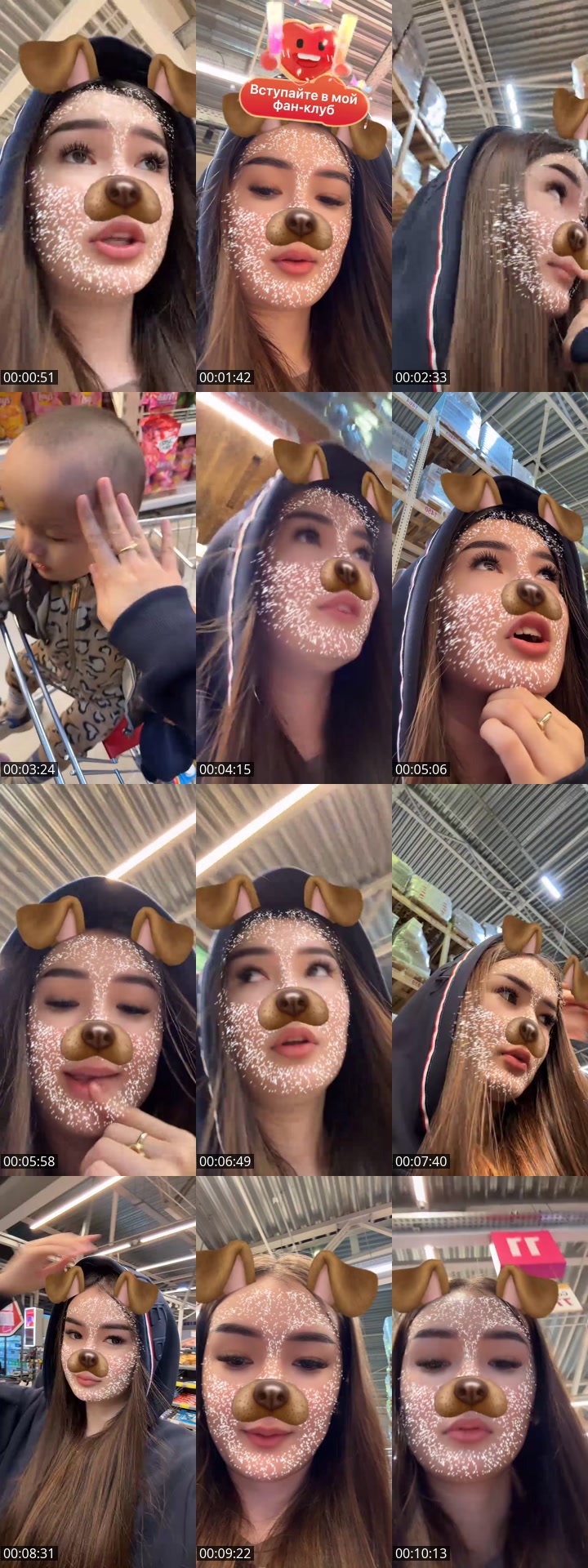TikTok live: Кірмеш сен by @diaaldbrgn