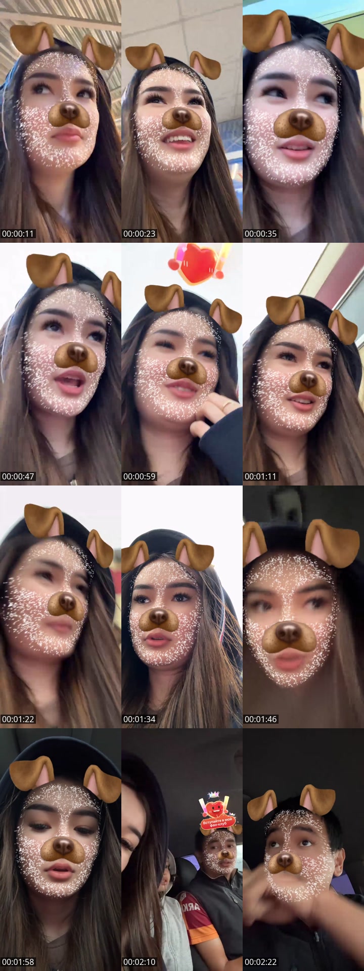 TikTok live: Кірмеш сен by @diaaldbrgn