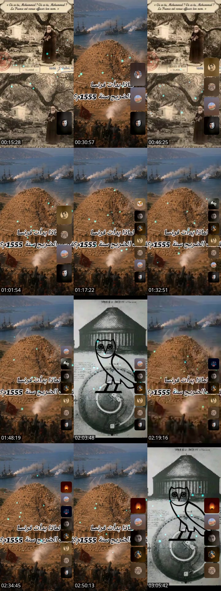 @hakimihakimi224 TikTok live from 2026-05-10