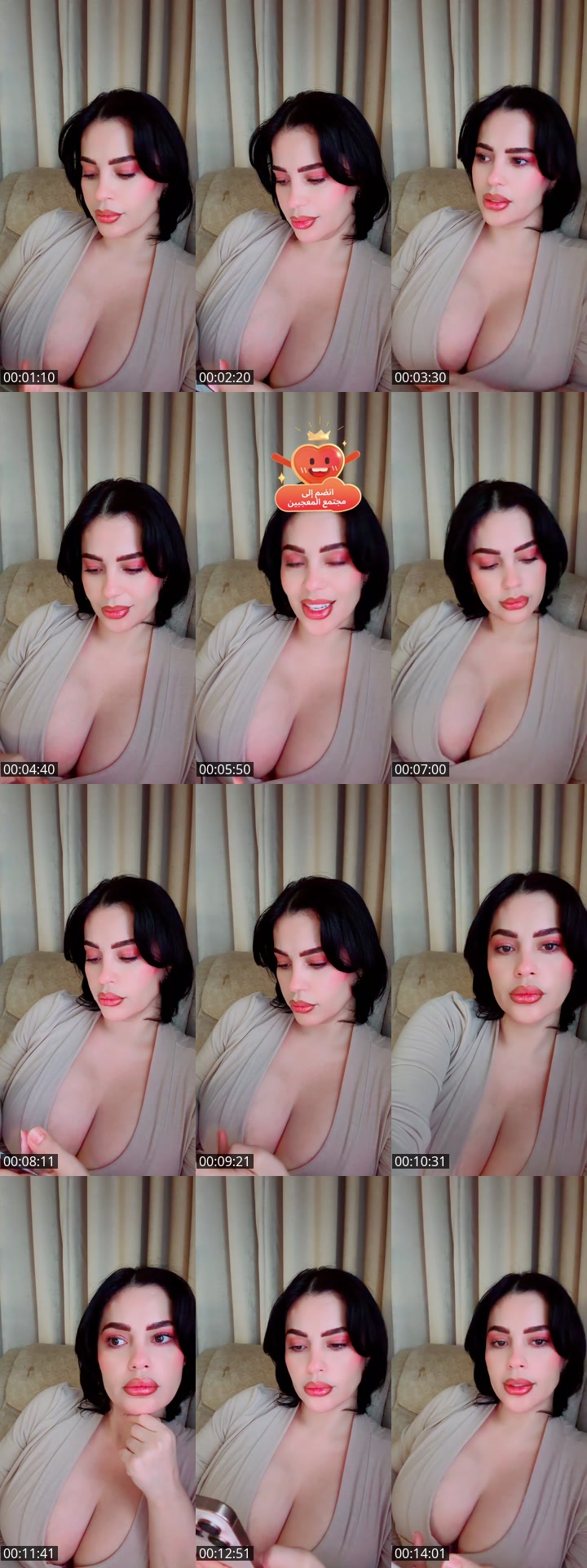 TikTok live: ادعم البث وبضيفك برايفت أصفر 💛 by @tsoooooooonami