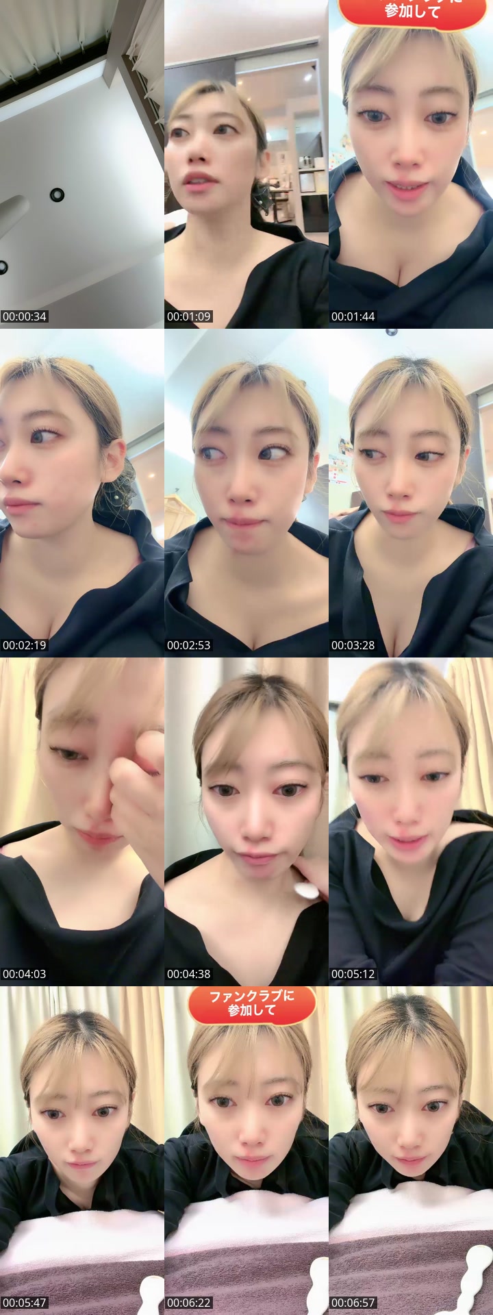 TikTok live: やほほん！ by @dokkanokokokokokokoc