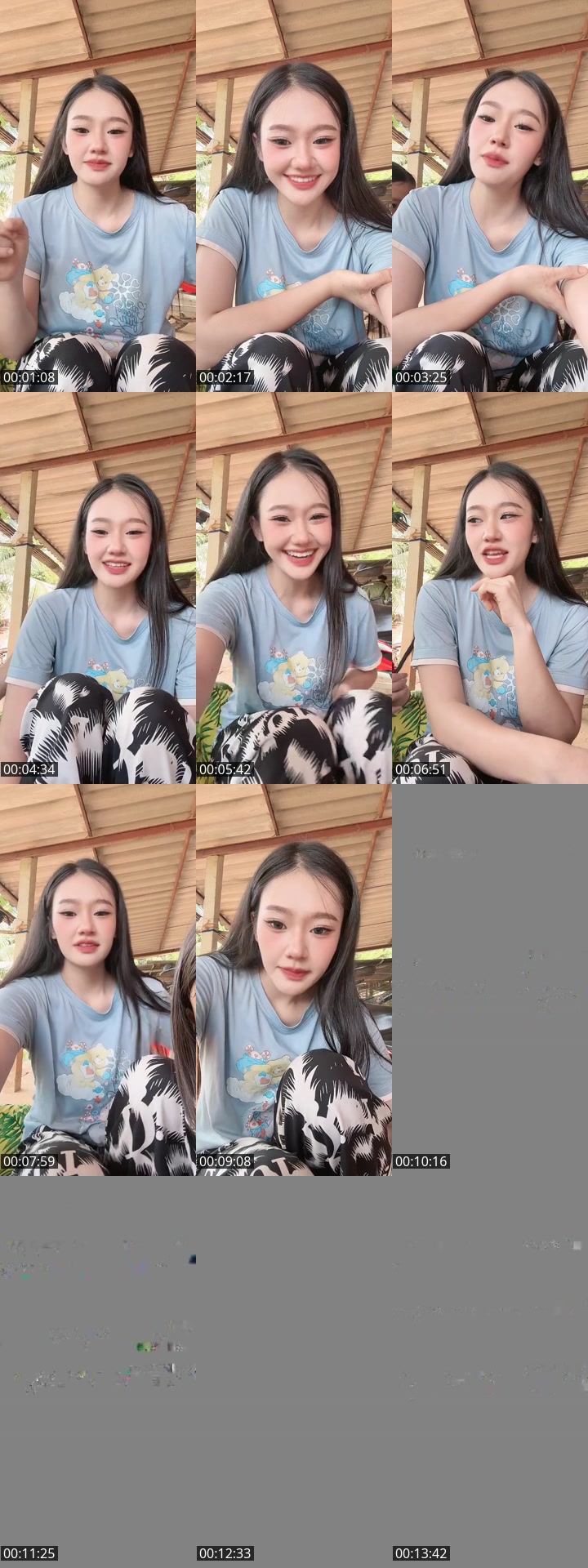 @g_khajeerat TikTok live from 2026-05-10