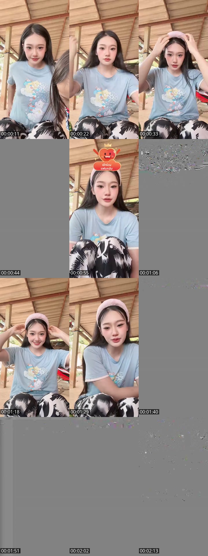 @g_khajeerat TikTok live from 2026-05-10