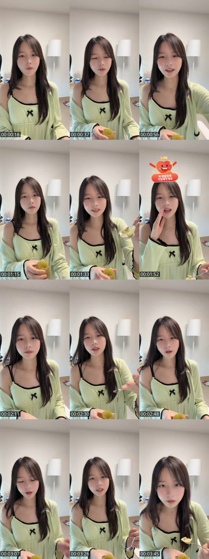 TikTok live: 가족 가즈아😁 by @tyoning_