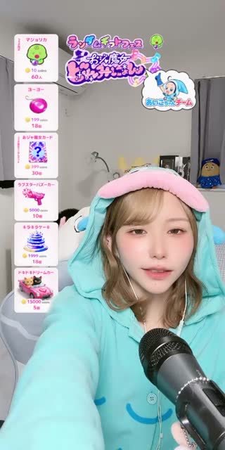 TikTok live: おジャ魔しちゃって〜 by @gubigubi_065