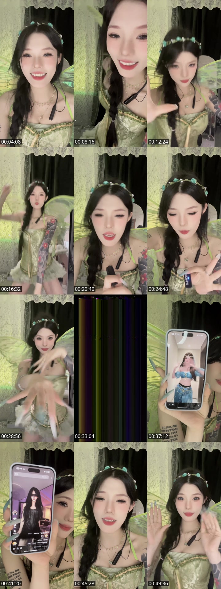 TikTok live: Dance never stops. by @nia83370