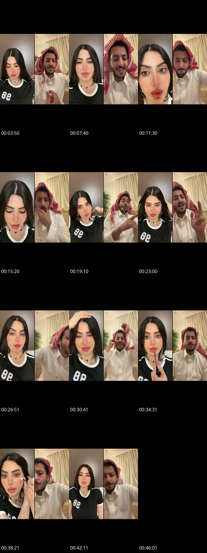 TikTok live: ارحبووو by @retamohamad