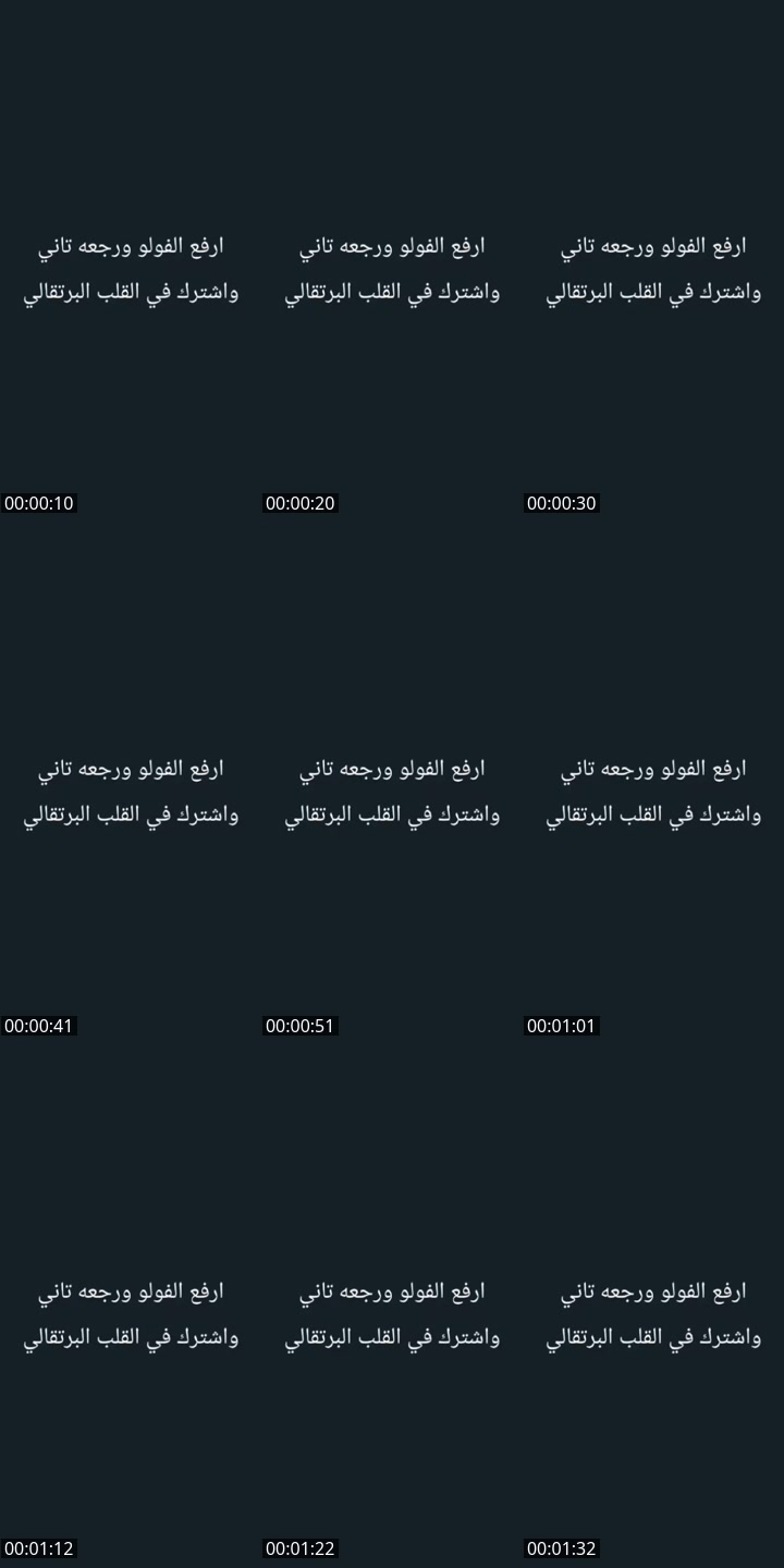@nicolas.wegner03 TikTok live from 2026-04-27