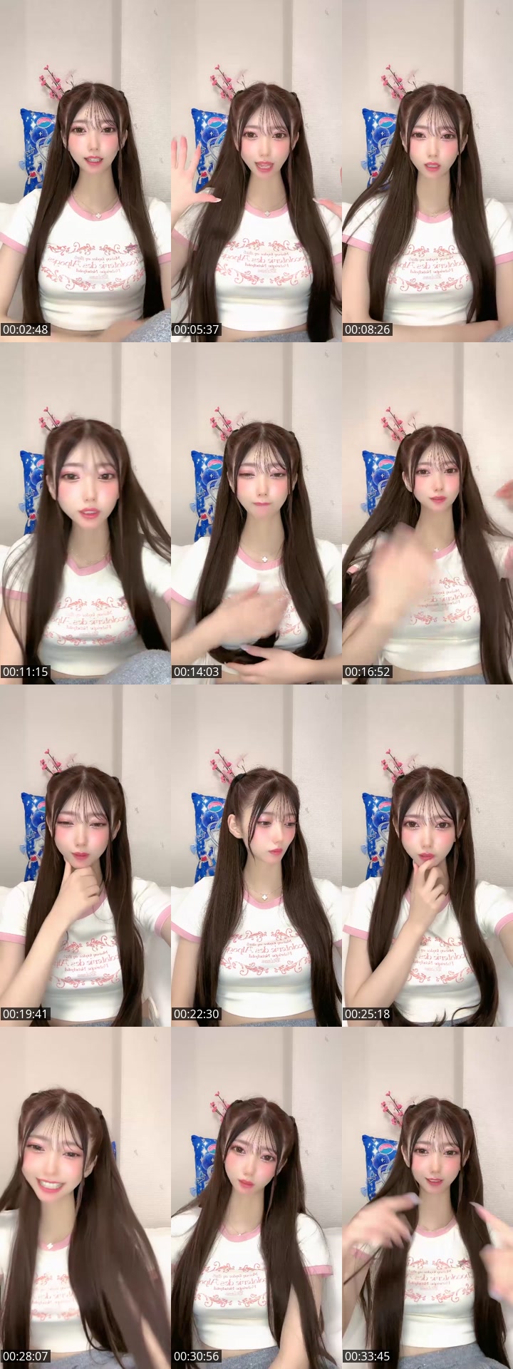 TikTok live: 話しかけてね by @mihomiho_08