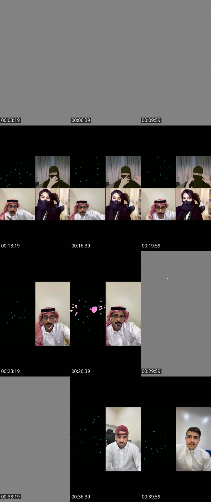 TikTok live: حياكم ياحلوين by @aaahhh400