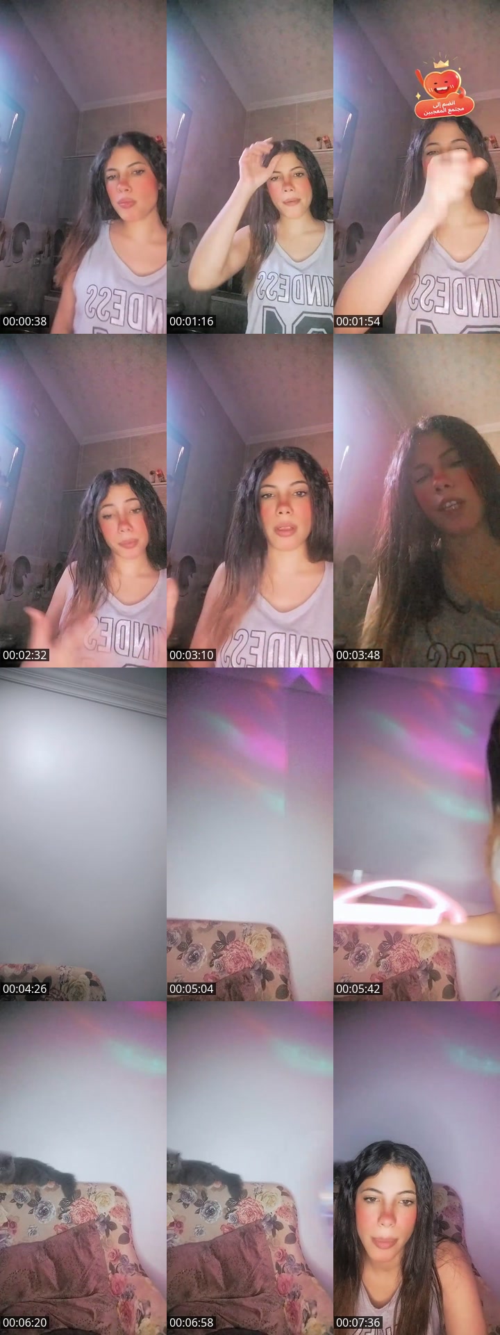 @gana_elkot.1 TikTok live from 2026-04-29