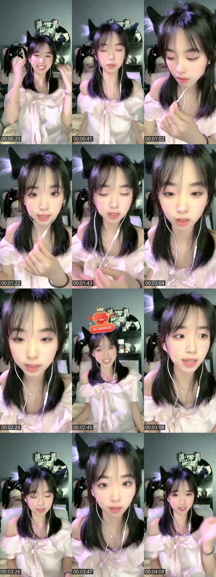 TikTok live: 不巧，我在等你 by @li20000852c