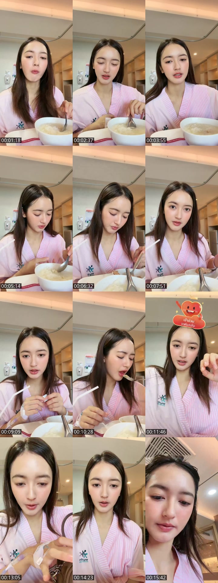 TikTok live: สวัสดีค่ะ by @prangtipzh