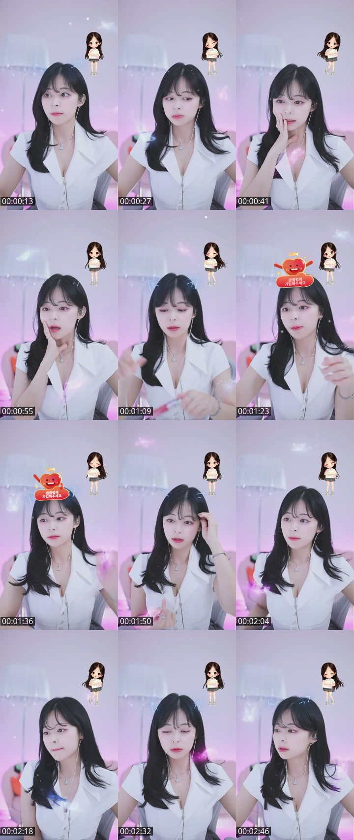 TikTok live: I missed you.. (kr, eng) by @syl_via__._