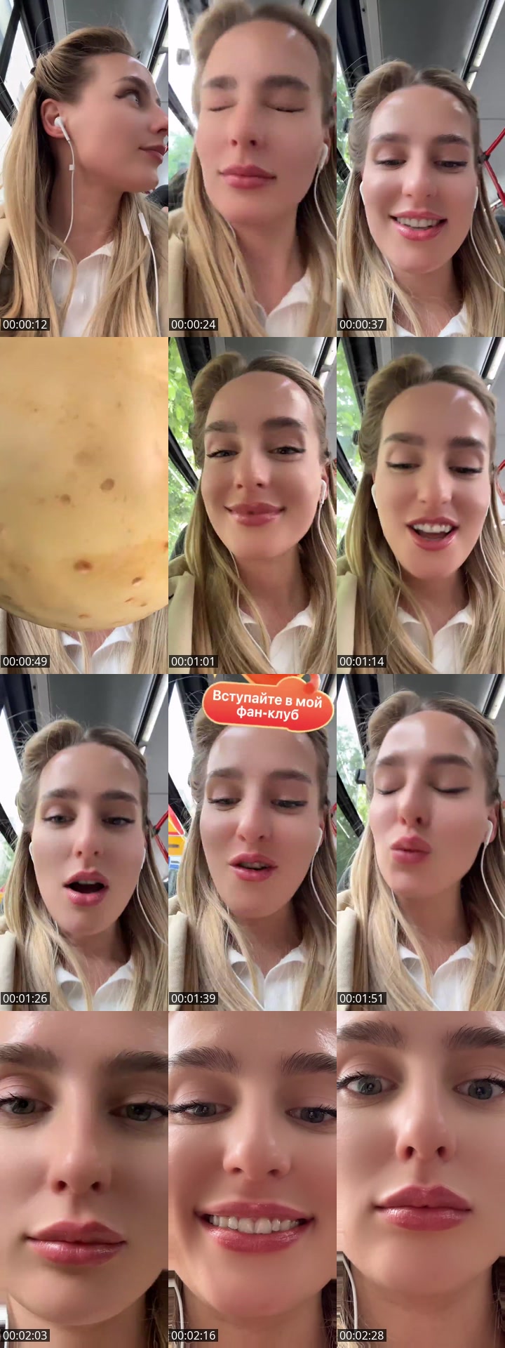 TikTok live: 🌟👼🏼🌟 by @goodgollyelli
