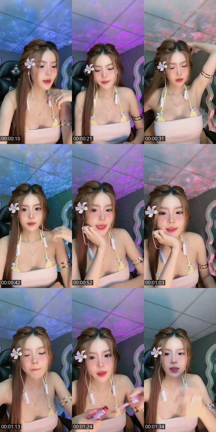 TikTok live: Ủa by @ltdknee