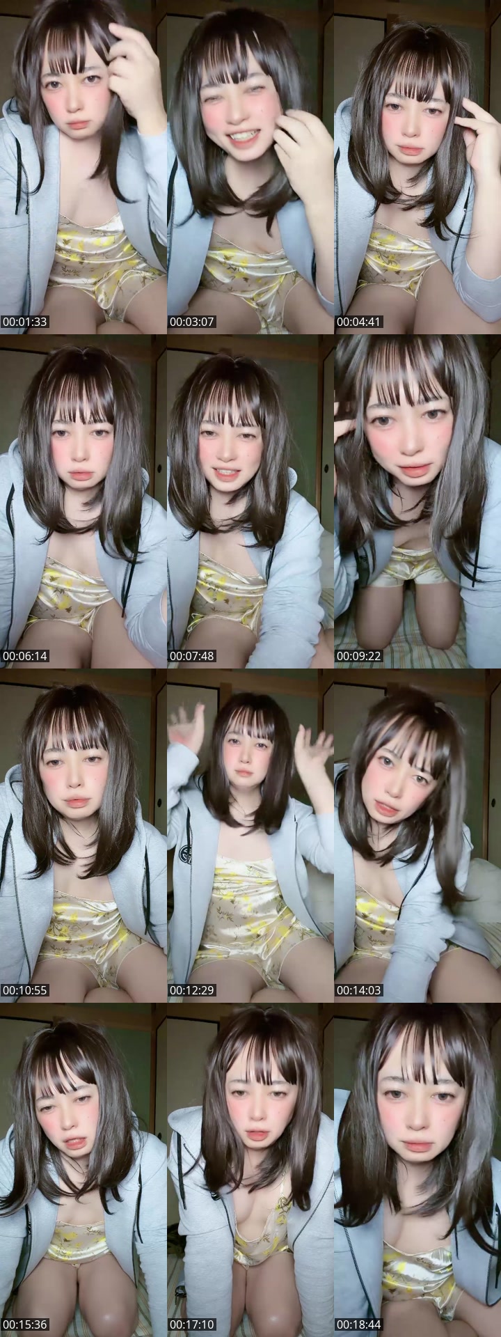 TikTok live: 寝るまで配信💤 by @wasabi_chazuke