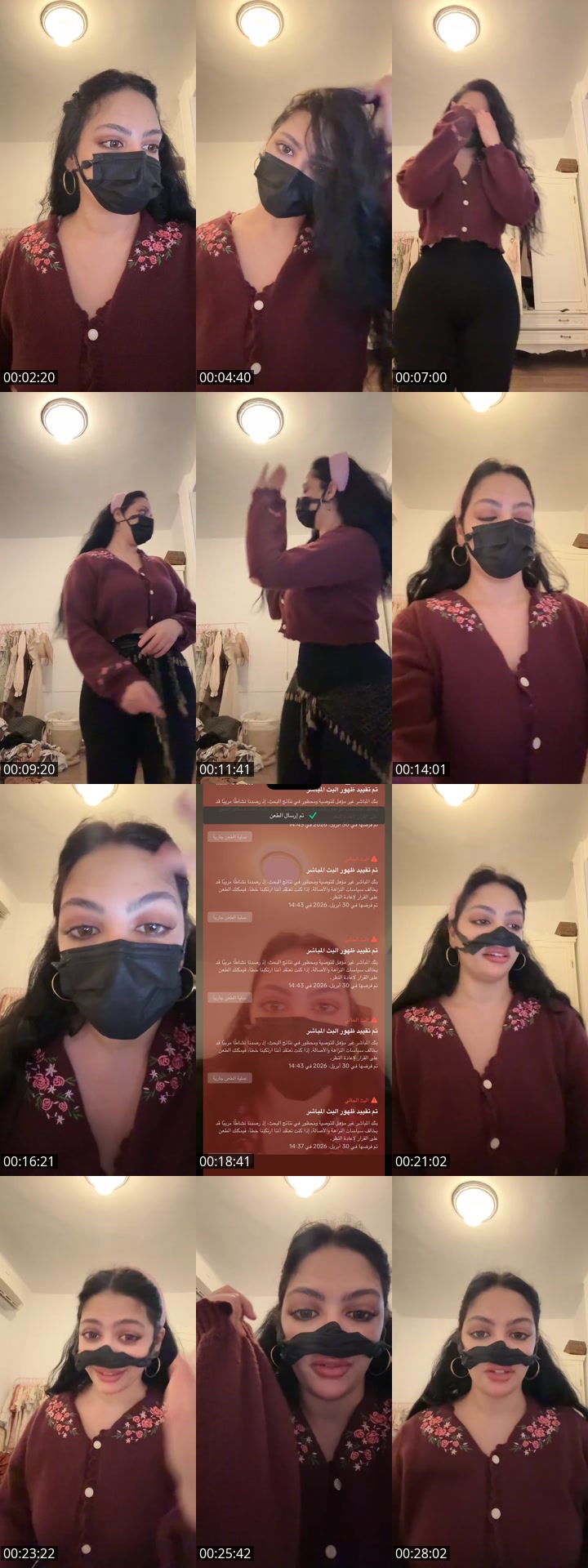 @to.u11 TikTok live from 2026-04-30