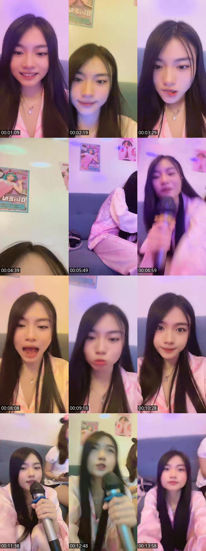 TikTok live: ilovetiktok by @sorachang05