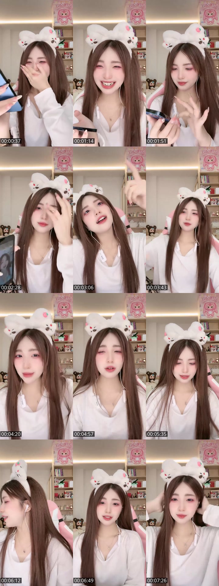 TikTok live: Ở ngoài làm gì dza by @eng_kim