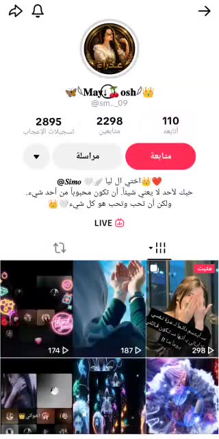 @tamara25251 TikTok live from 2026-05-10