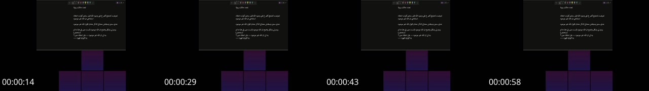 TikTok live: مباحثات وقراءات مع مجدائيل by @thenaturalisto