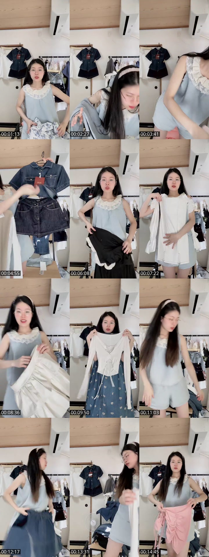 TikTok live: pass new by @anhy1222
