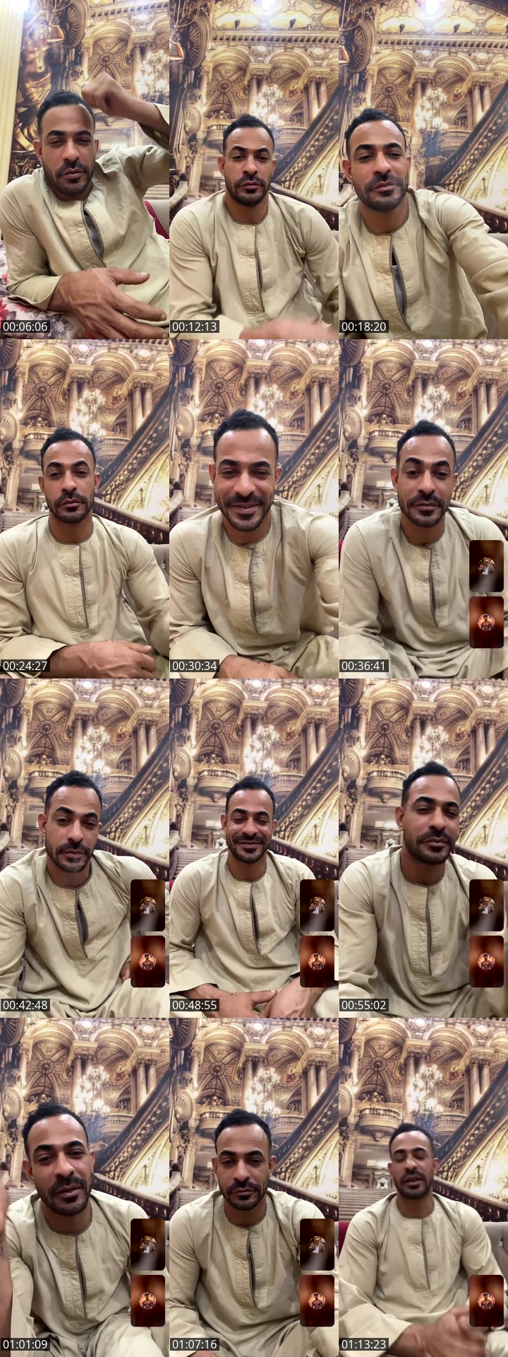 TikTok live: اخواتي ❤️ by @mohamed._53.asd2