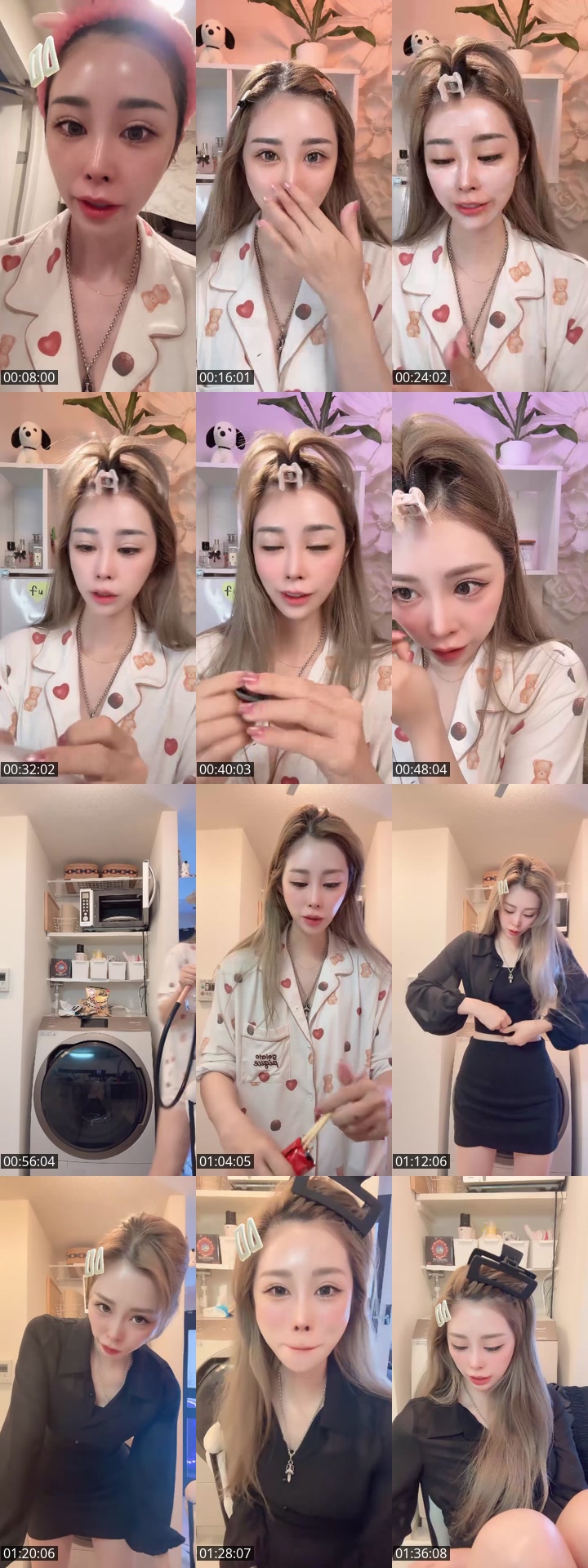 TikTok live: 高身長/道産子　ロングラスト by @ruchan_s2