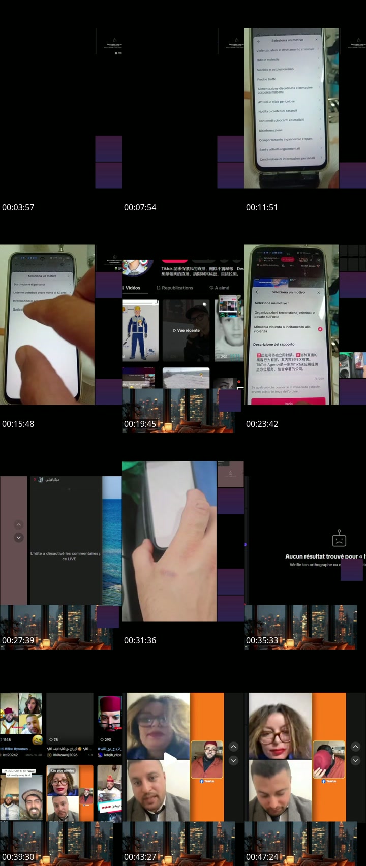 TikTok live: الروديو لتربية والتعليم by @rodeo_rodeo2