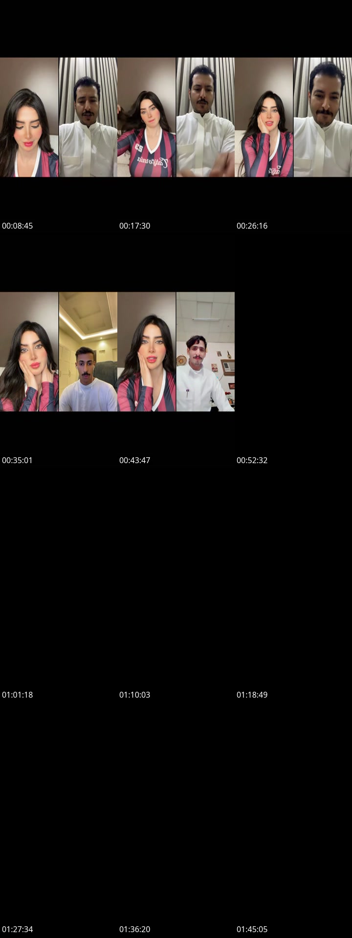 TikTok live: ارحبووو by @retamohamad