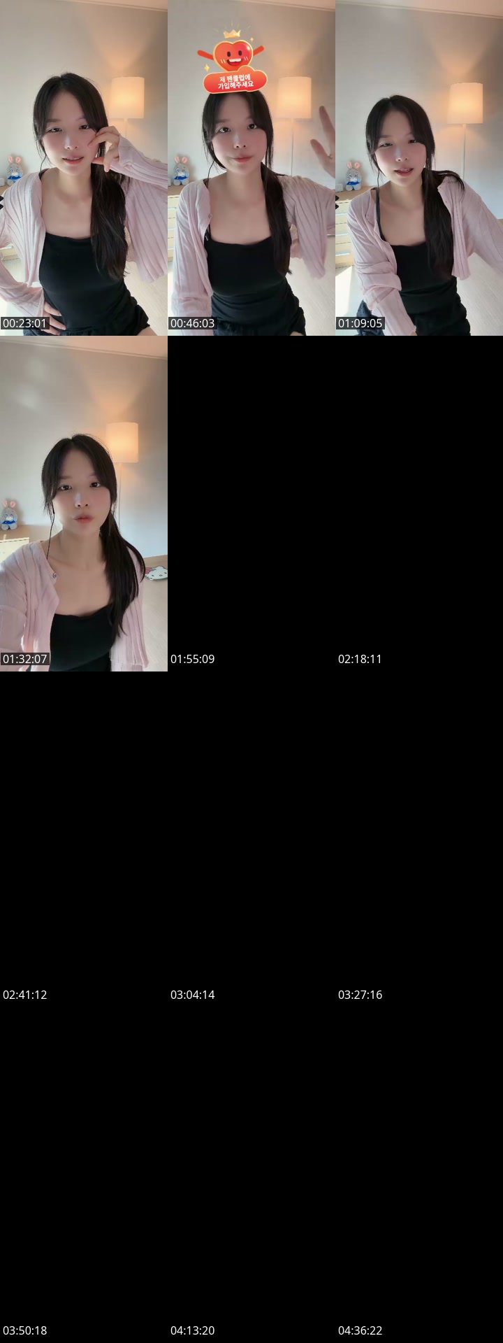 TikTok live: 가족 가즈아😁 by @tyoning_